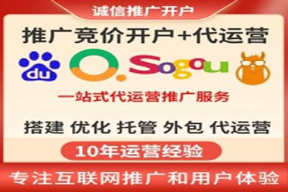 百度网络推广案例分享：低成本打造爆款产品，引爆市场