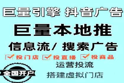 百度竞价广告代运营成功案例：某餐饮连锁店的线上营销策略